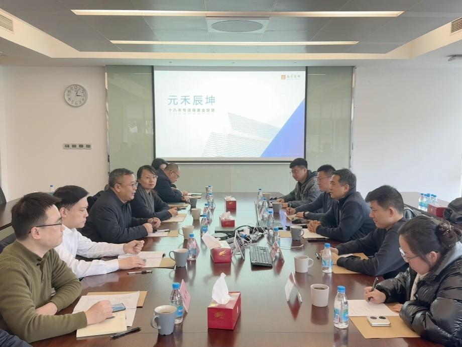 集团领导一行赴苏州上海拜访投资机构