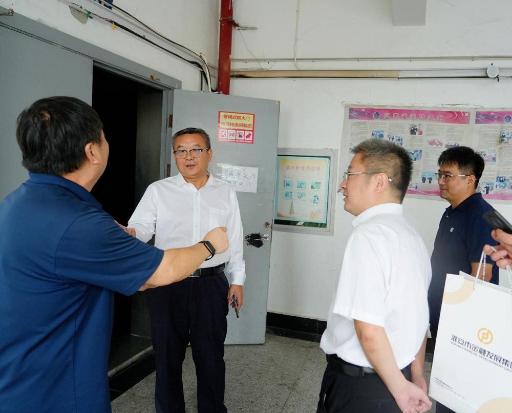 坚守安全防线 护航平安假期 集团领导带队...